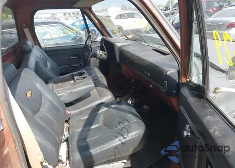 1987 Chevrolet Blazer V10 from USA, damaged, VIN 1GNEV18H5HF107357